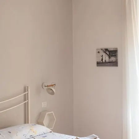 Il Melograno House *