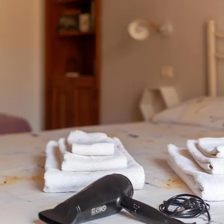 Il Melograno House شقة